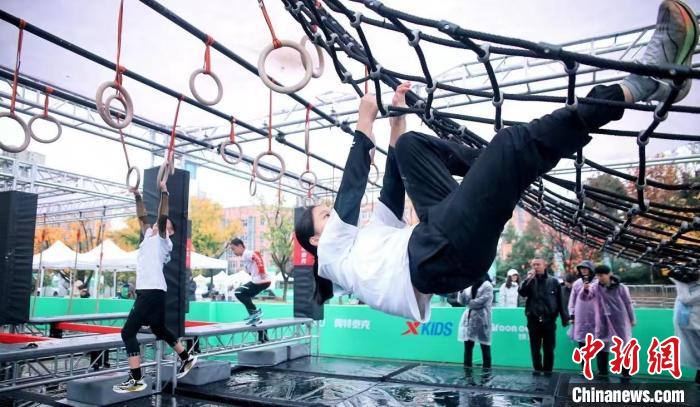 2024CFC国民体能赛总决赛在陕西落幕，主题“血脉