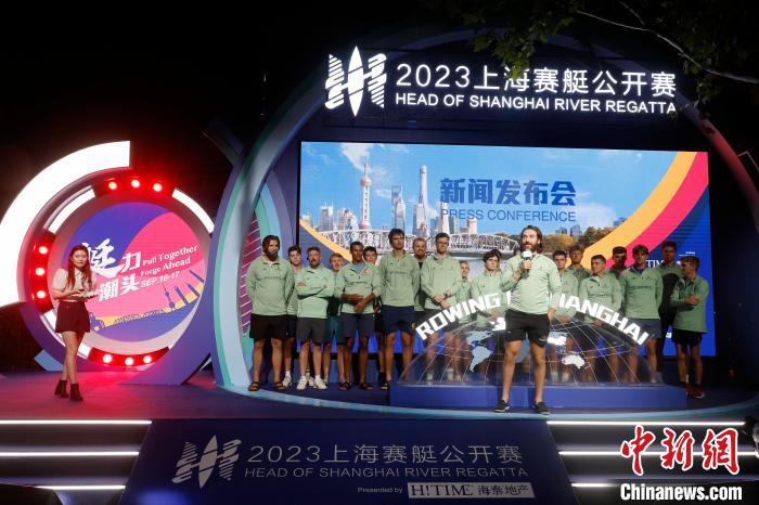 剑桥大学赛艇队队员谈上