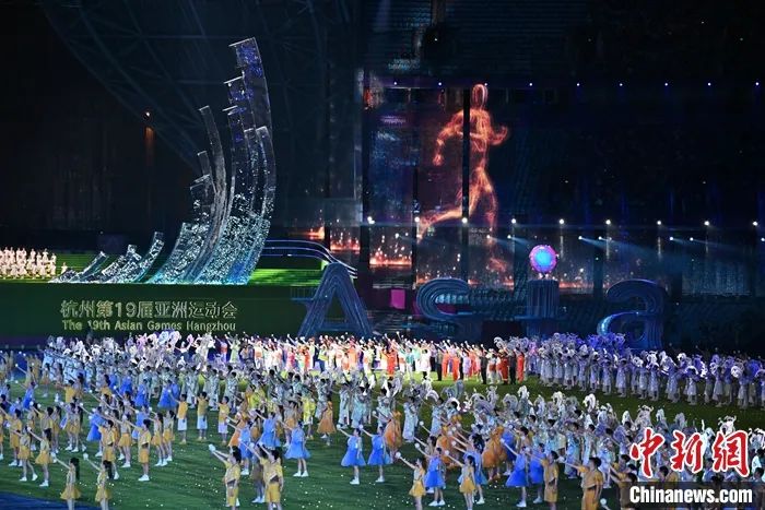 最忆杭州：夜幕下的记忆长卷，友谊与体育精神