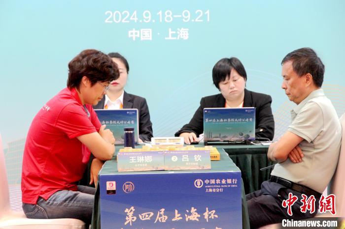 吕钦王琳娜分获元老女子组冠军 青蓝对弈王琳娜