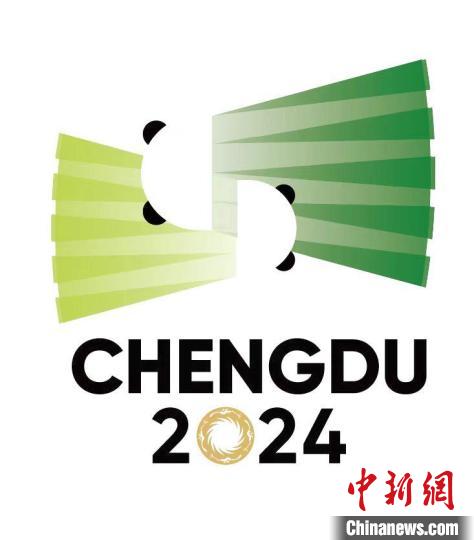 成都2024汤尤杯发布羽世界·共蓉耀口号 会徽融合