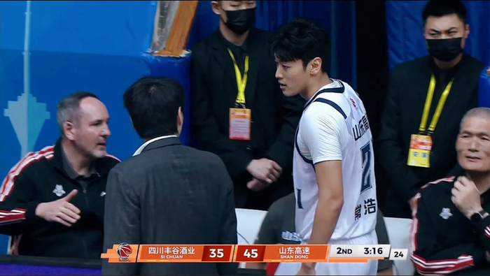 山东男篮大胜四川男篮 终结对手29连败耻辱纪录