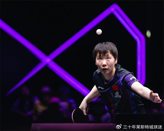 王楚钦王曼昱世界杯迎关键挑战 国乒年轻球员争