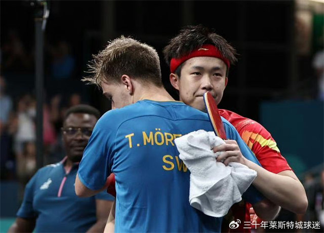 王楚钦王曼昱世界杯迎关键挑战 国乒年轻球员争