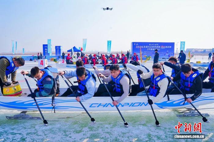 银川成为中国冰上龙舟发源地，11省选手齐聚挥桨